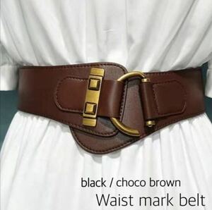 [ tea color Brown ] original leather wide width D buckle rubber belt * waist Mark Brown belt 