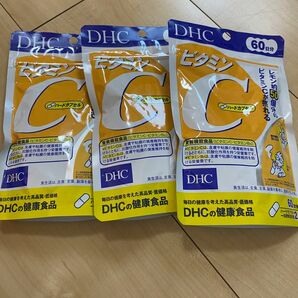 3個まとめセット DHC ビタミンC サプリ 60日