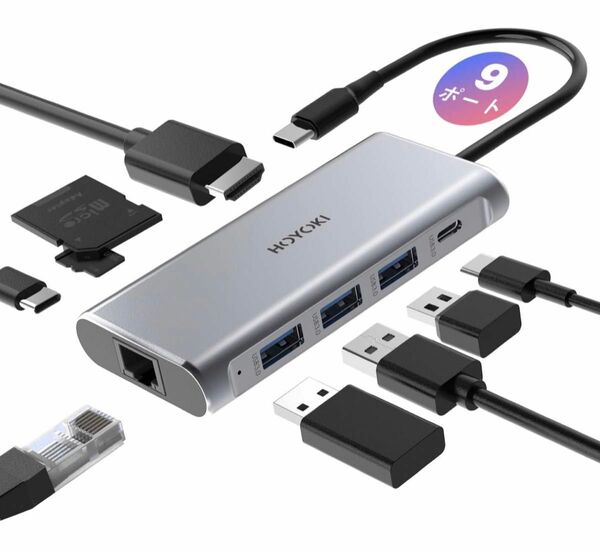 USB C ハブ 9-in-1 ドッキングステーション トリプルディスプレイ