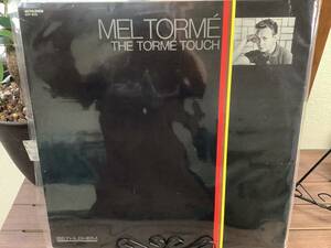 【綺麗な盤面レコード】MEL・TORME：ザ・トーメ・タッチ（メル・トーメの名唱スタンダードナンバー）バードランドの子守唄：他全12曲