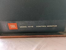 【1441EE】スピーカー　4311B　CONTROL MONITOR　JBL　オーディオ　音楽_画像8