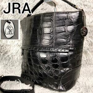 【送料無料】良品 JRA アリゲーター 2way ショルダーバッグ ハンドバッグ シルバー金具 JRAチャーム付き 黒