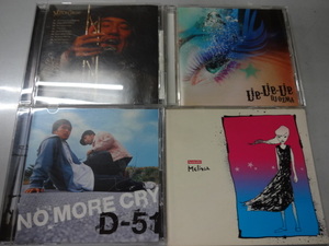 ポルノグラフィティ、メリッサ、D-51,NOMORECRY,DJOZMA,Lie-Lie-Lie,MITCHORLEANS　CD４枚セット　ジャンク