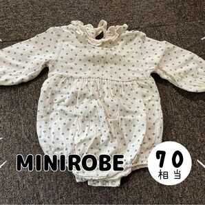 MINIROBE 長そでロンパース　70相当