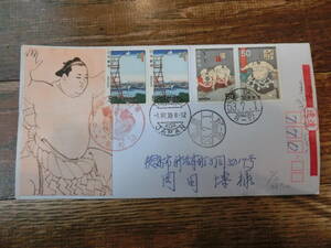 【凛】日本切手 初日カバー　古い封筒　相撲絵シリーズ　高松　その２