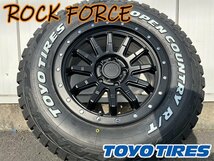 4本セット! 16インチ 7.5j+35 225/70R16 デリカD5 RAV4 CX-5 エクストレイル 新品 タイヤホイールセット トーヨー TOYO オープンカントリー_画像4