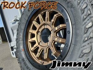 4本セット!! 16インチ 5.5j+20 225/75R16 新品 タイヤホイールセット ジムニー JB64 JB23 JA11 ヨコハマ ジオランダー ブロンズ カスタム