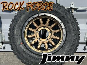 4本セット!! 16インチ 5.5j+20 185/85R16 新品 タイヤホイールセット ジムニー JB64 JB23 JA11 ヨコハマ ジオランダー ブロンズ カスタム