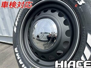 4本セット!! 16インチ 7j+38 215/65R16C 新品 タイヤホイールセット ハイエース 鉄チン YOKOHAMA レトロ カスタム ドレスアップ キャラバン