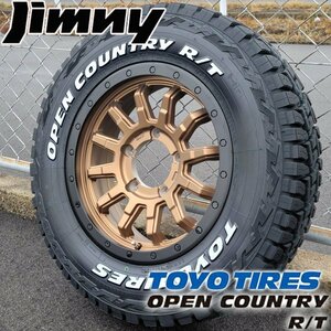 JB64 JB23 ジムニー 16インチ タイヤホイール4本セット トーヨー オープンカントリーRT ホワイトレター 185/85R16 純正車高可 リフトアップ