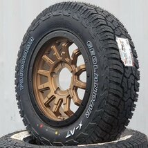 5本セット 195R16 ジムニー 16インチ JB64 純正車高可 タイヤ ホイール YOKOHAMA GEOLANDAR X-AT 新品 JB23 リフトアップ 背面用 スペア_画像5