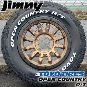 JB64 JB23 ジムニー 16インチ タイヤホイール4本セット TOYO OPENCOUNTRY RT ホワイトレター 185/85R16 純正車高可 リフトアップ