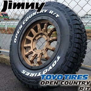 JB64 JB23 ジムニー 16インチ タイヤホイール4本セット トーヨー オープンカントリーRT ホワイトレター 185/85R16 純正車高可 リフトアップ