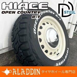 ホワイトレター 新品ホイールタイヤセット ハイエース 200 16インチ 215/65R16C TOYO OPENCOUNTRY RT トーヨー オープンカントリー