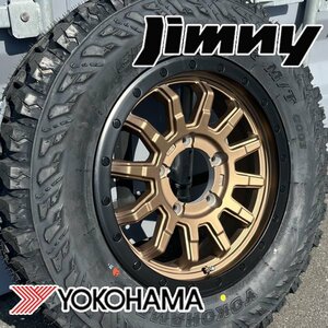 新品 タイヤホイールセット ジムニー JB64 JB23 JA11 オフロード マッドタイヤ 175/80R16 16インチ YOKOHAMA GEOLANDAR G003 MT