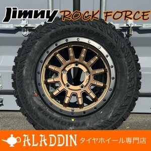 ヨコハマ ジオランダー185/85R16 JB64 JB23 JA11 ジムニー 新品 タイヤホイールセット 16インチ YOKOHAMA GEOLANDAR G003 MT マッドタイヤ