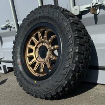 カスタム用!! 185/85R16 JB64 JB23 JA11 ジムニー 新品 タイヤホイールセット 16インチ YOKOHAMA GEOLANDAR G003 MT マッドタイヤ_画像2