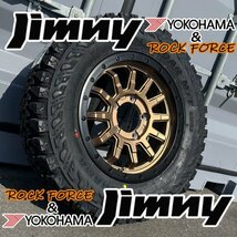 ジムニー JB64 JB23 JA11 新品 タイヤホイールセット オフロード マッドタイヤ 175/80R16 16インチ YOKOHAMA GEOLANDAR G003 MT_画像1