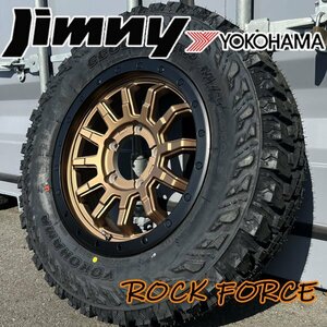 本格オフロード!! マッドタイヤ ジムニー JB64 JB23 JA11 175/80R16 16インチ 新品 タイヤホイールセット YOKOHAMA GEOLANDAR G003 MT