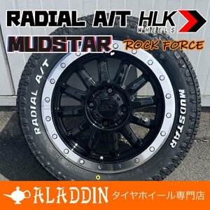 ホワイトレター仕様!! 155/65R14 14インチ タイヤホイール カーゴ S320V S321V S330V S331V 新品 4本セット マッドスター ラジアルAT