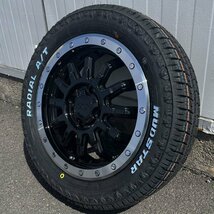 165/65R14 Nバン ハイゼットジャンボ タント 14インチ タイヤホイール 4本セット マッドスター ラジアルAT ホワイトレター リフトアップ用_画像1