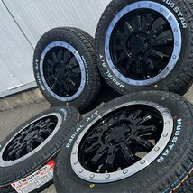 マッドスター ラジアルAT 165/65R14 軽自動車 軽トラ 軽バン全般 14インチ 新品タイヤホイール 4本セット ホワイトレター リフトアップ_画像4