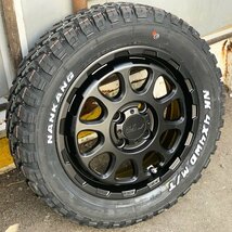 マッドタイヤ エブリイ DA17V DA64V DA62V 14インチ 新品 タイヤホイール4本セット ナンカン FT-9 165/65R14 ホワイトレター_画像6