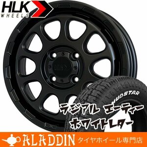 NEWホイール エブリイワゴン DA17W DA64W DA62W 新品 14インチ タイヤホイールセット マッドスター ラジアル AT 155/65R14 ホワイトレター