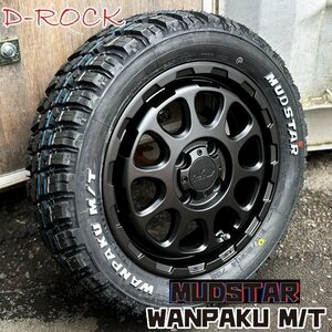 軽トラ 軽バン マッドタイヤ 14インチ 新品 タイヤホイール 4本セット 14×4.5J 4穴 100 マッドスター MT 155/65R14 ホワイトレター