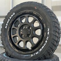 マッドタイヤ エブリイ DA17V DA64V DA62V 14インチ 新品 タイヤホイール4本セット ナンカン FT-9 165/65R14 ホワイトレター_画像6