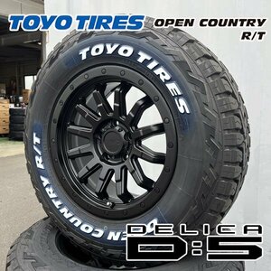 16インチ 7.5j+35 235/70R16 デリカD5 RAV4 CX-5 エクストレイル 新品 タイヤホイール4本セット トーヨー TOYO ホワイトレター