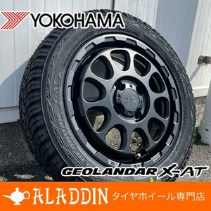 純正車高 リフトアップ 14インチ 165/65R14 軽トラ 軽バン 軽自動車 タイヤホイール 4本 セット 新品 ヨコハマ ジオランダー X-AT