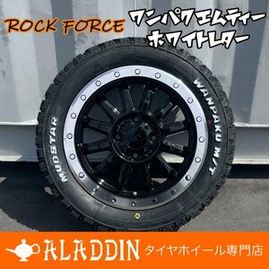 155/65R14 ホワイトレター 新品 タイヤホイール 4本セット S320G S321G S330G アトレーワゴン 14インチ マッドスター ワンパクMT