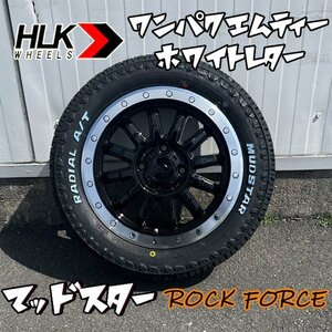 新品 タイヤホイール 4本セット 14インチ 155/65R14 ホワイトレター マッドスター ワンパクMT S320G S321G S330G アトレーワゴン