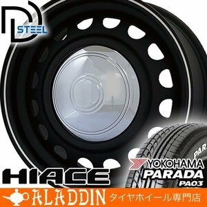 新発売 ハイエース 200系 レジアスエース ヨコハマ パラダ PA03 215/65R16 タイヤ ホイール 4本 セット ホワイトレター D-STEEL