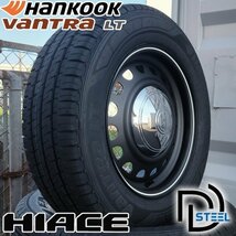 新作 ハイエース 200系 レジアスエース HANKOOK VANTRA LT 215/65R16 タイヤ ホイール 4本 セット 車検対応 D-STEEL_画像1