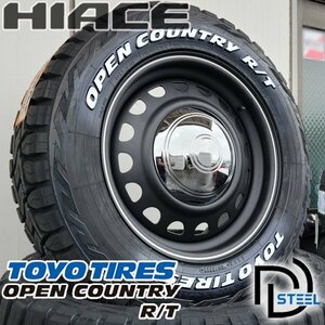 ハイエース 200系 レジアスエース 車検対応 16インチ タイヤ ホイール 215/65R16C TOYO OPENCOUNTRY RT ホワイトレター D-STEEL