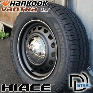 新作 ハイエース 200系 レジアスエース HANKOOK VANTRA LT 215/65R16 タイヤ ホイール 4本 セット 車検対応 D-STEEL