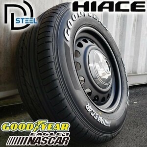 新作 ハイエース 200系 レジアスエース グッドイヤー ナスカー 215/65R16C 16インチ タイヤ ホイール 4本 セット D-STEEL