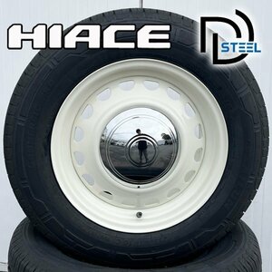 カスタム用!! ハイエース 200系 バン専用タイヤ 215/65R16C タイヤホイール 4本セット SAILUN COMMERCIO PRO D-STEEL ホワイト 即納可