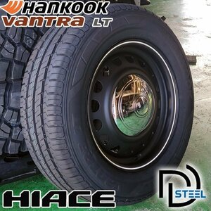 新発売 ハイエース 200系 レジアスエース HANKOOK VANTRA LT 215/65R16 タイヤ ホイール 4本 セット 車検対応 D-STEEL