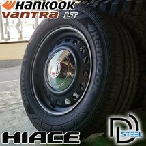 新作 ハイエース 200系 レジアスエース HANKOOK VANTRA LT 215/65R16 タイヤ ホイール 4本 セット 車検対応 D-STEEL_画像1