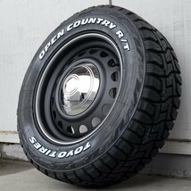 ハイエース 200系 レジアスエース 車検対応 16インチ タイヤ ホイール 215/65R16C トーヨー オープンカントリー RT ホワイトレター D-STEEL_画像2