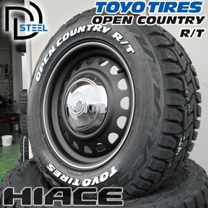 ハイエース 200系 レジアスエース 車検対応 16インチ タイヤ ホイール 215/65R16C TOYO OPENCOUNTRY RT ホワイトレター D-STEEL