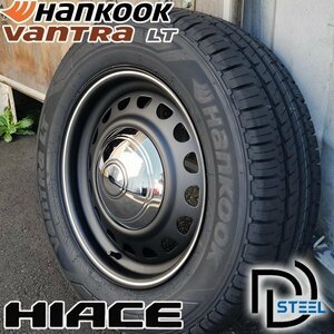 新発売 ハイエース 200系 レジアスエース HANKOOK VANTRA LT 215/65R16 タイヤ ホイール 4本 セット 車検対応 D-STEEL