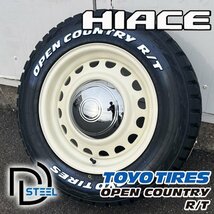 ホワイトレター 新品ホイールタイヤセット ハイエース 200 16インチ 215/65R16C TOYO OPENCOUNTRY RT トーヨー オープンカントリー_画像1