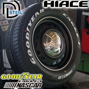 新発売 ハイエース 200系 レジアスエース GOODYEAR NASCAR 215/65R16C 16インチ タイヤ ホイール 4本 セット ホワイトレター D-STEEL