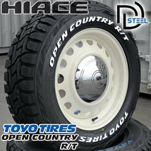 200系 ハイエース レジアスエース 16インチ タイヤホイールセット 215/65R16C TOYO オープンカントリー RT ホワイトレター D-STEEL_画像1