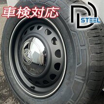 ドレスアップ カスタム 車検対応 ハイエース 200系 専用タイヤ SAILUN COMMERCIO PRO 215/65R16 タイヤホイール 4本セット D-STEEL_画像1