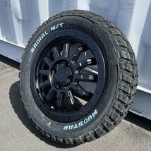 14インチ 165/65R14 ホワイトレター マッドスター ラジアル MT マッドタイヤ タイヤホイール 新品 4本セット ハイゼット ジャンボ NVAN_画像4